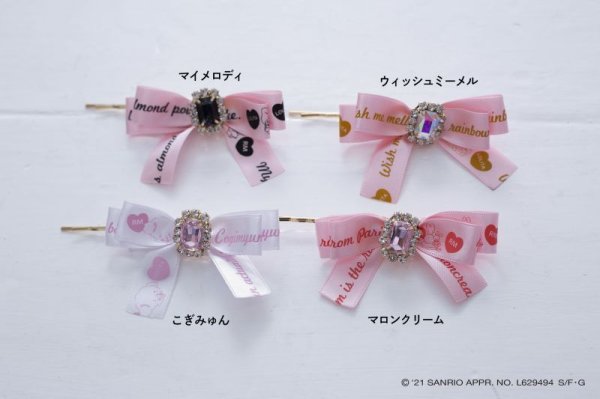 期間限定30%off】Sanrio characters Princess bijou ribbon hair-pin ...