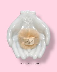 画像7: fuffy puff ring (フルッフィ パフ リング) (7)