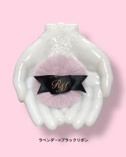 画像3: fuffy puff ring (フルッフィ パフ リング) (3)