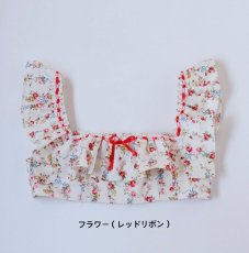 画像14: frill collar tops（フリルカラートップス） (14)