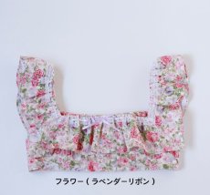 画像13: frill collar tops（フリルカラートップス） (13)