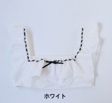 画像11: frill collar tops（フリルカラートップス） (11)