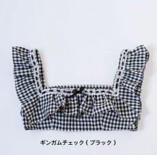 画像10: frill collar tops（フリルカラートップス） (10)