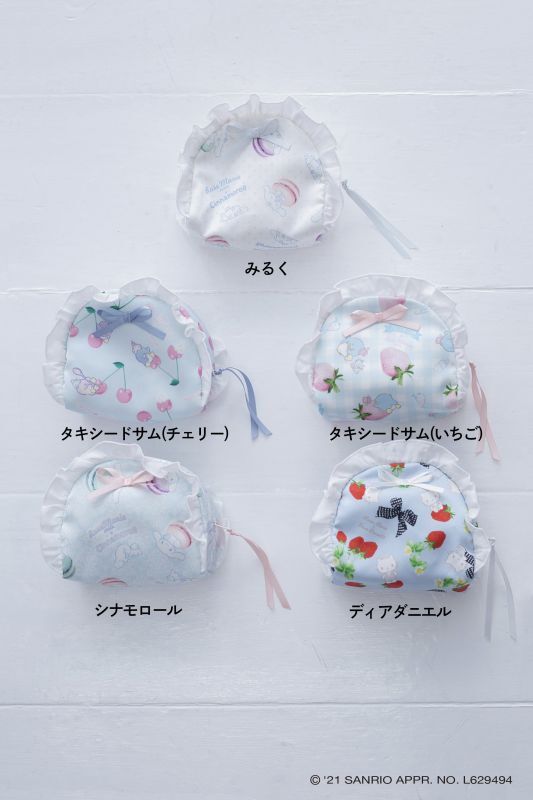 Sanrio characters holiday pouch（ホリデーポーチ） - RoseMarie seoir